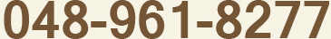 048-961-8277